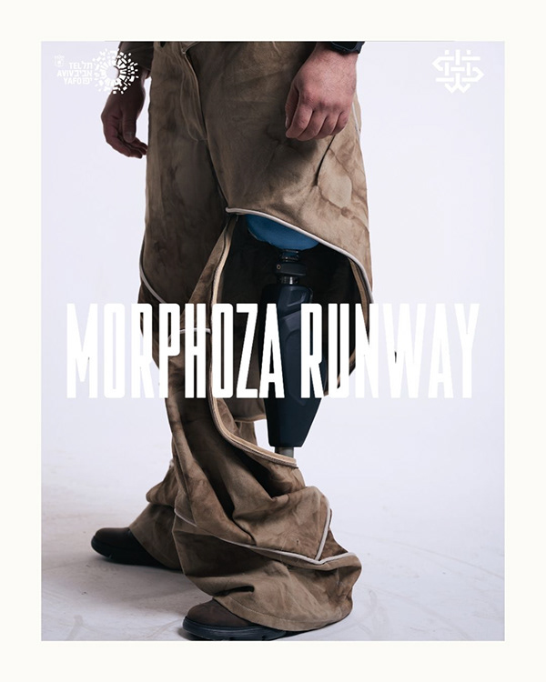 Morphoza Runway, campaign
