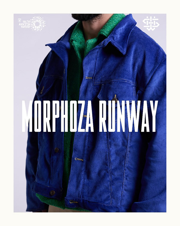 Morphoza Runway 32