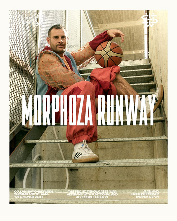 Morphoza Runway 11