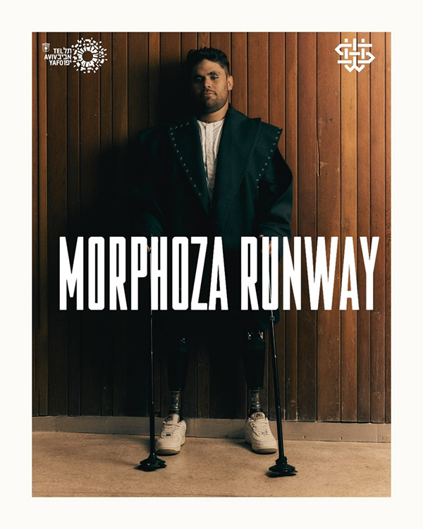 Morphoza Runway 17