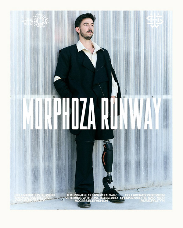 Morphoza Runway 7