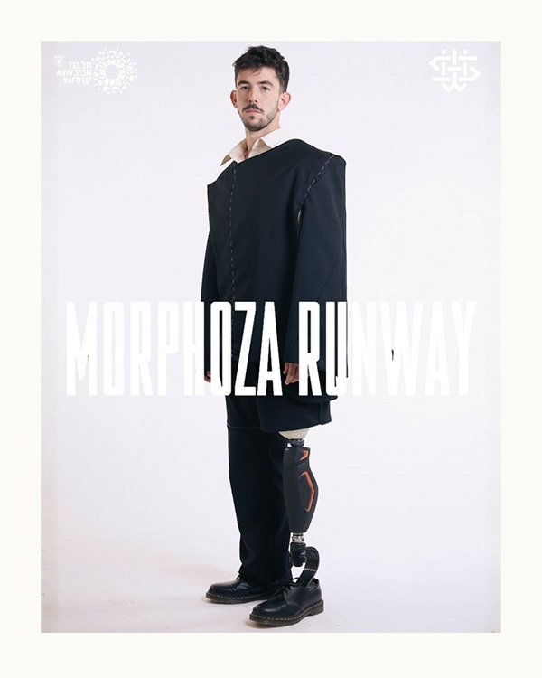 Morphoza Runway 25