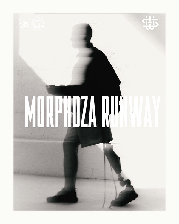 Morphoza Runway 22