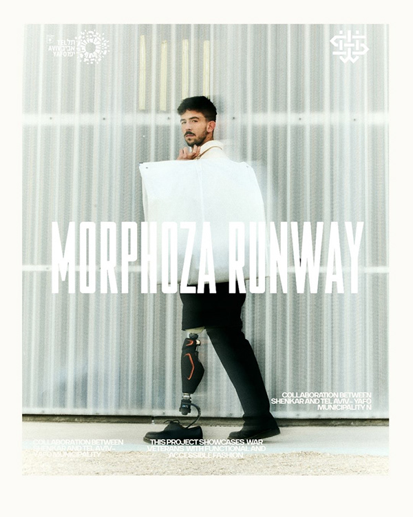 Morphoza Runway 6