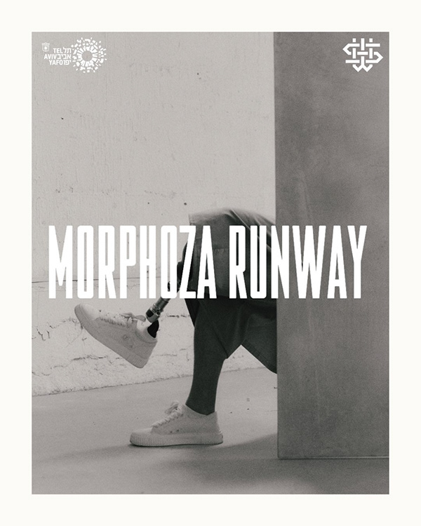 Morphoza Runway 15