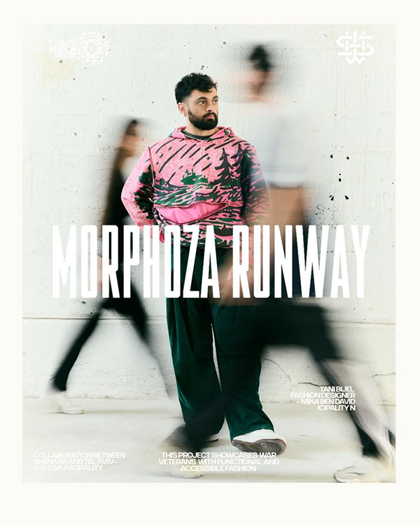 Morphoza Runway 8