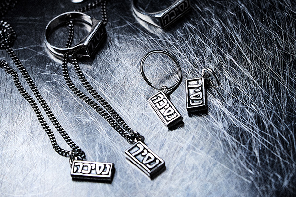 Product & Packshots 71