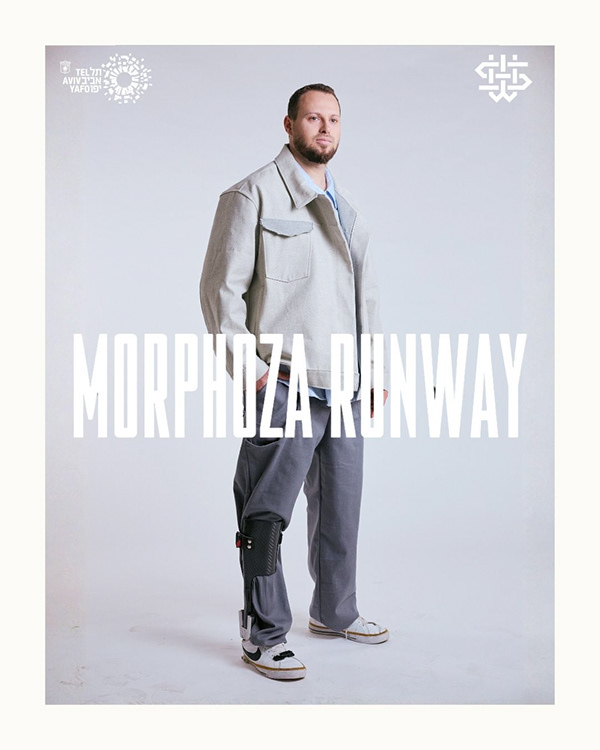 Morphoza Runway 31