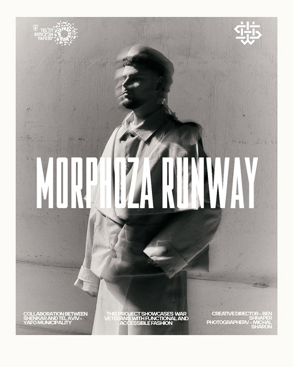 Morphoza Runway 2