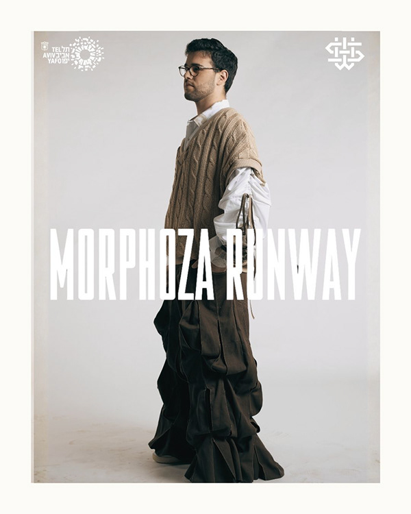 Morphoza Runway 33