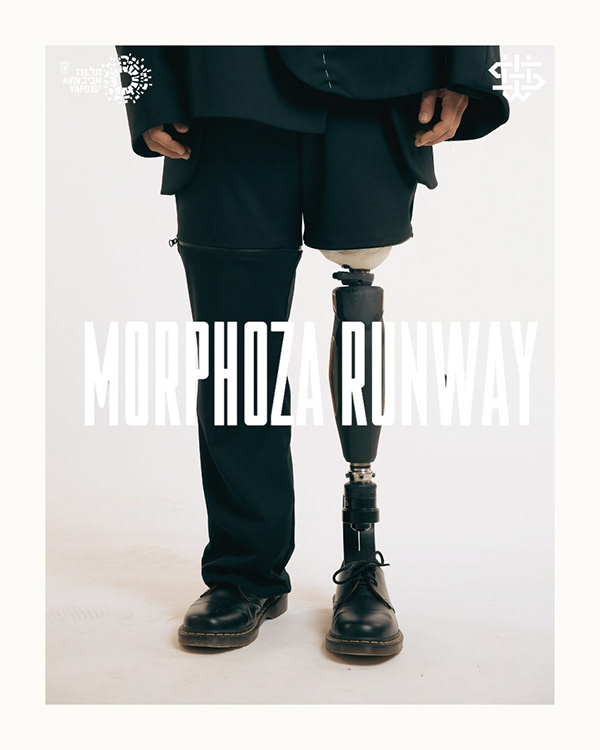 Morphoza Runway 18